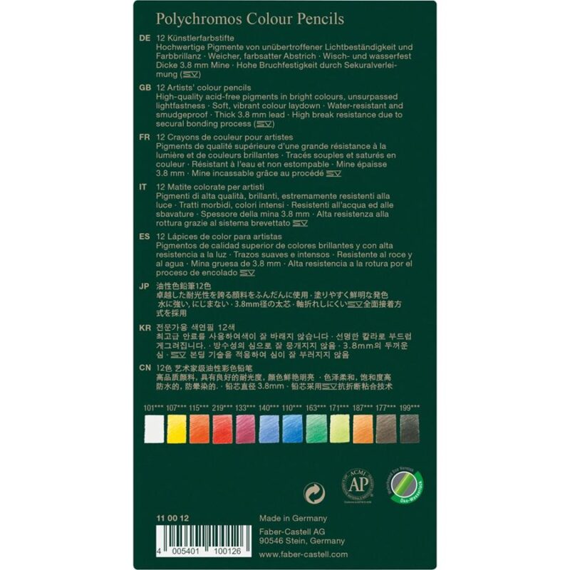 Faber Castell Polychromos colour pencil, tin of 12 – Image 2