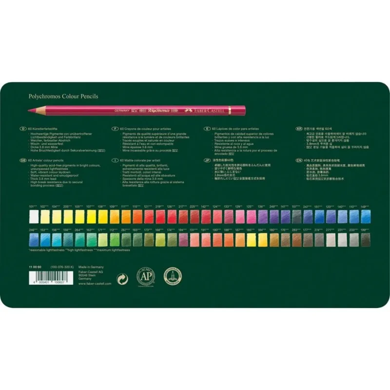 Faber-Castell Polychromos colour pencil, tin of 60 – Image 4