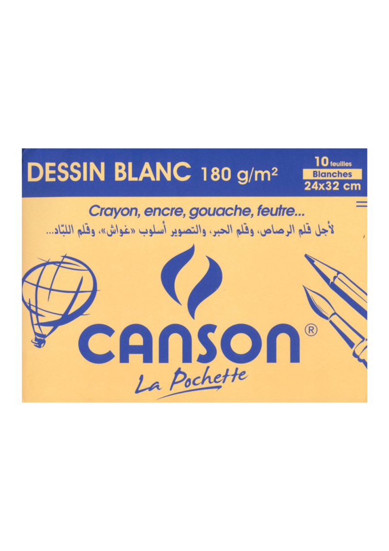 Pochette Canson dessin blanc 180g 24*32cm