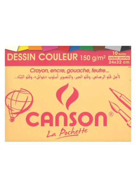 Pochette Dessin Canson 10 couleurs 150g 24*32cm
