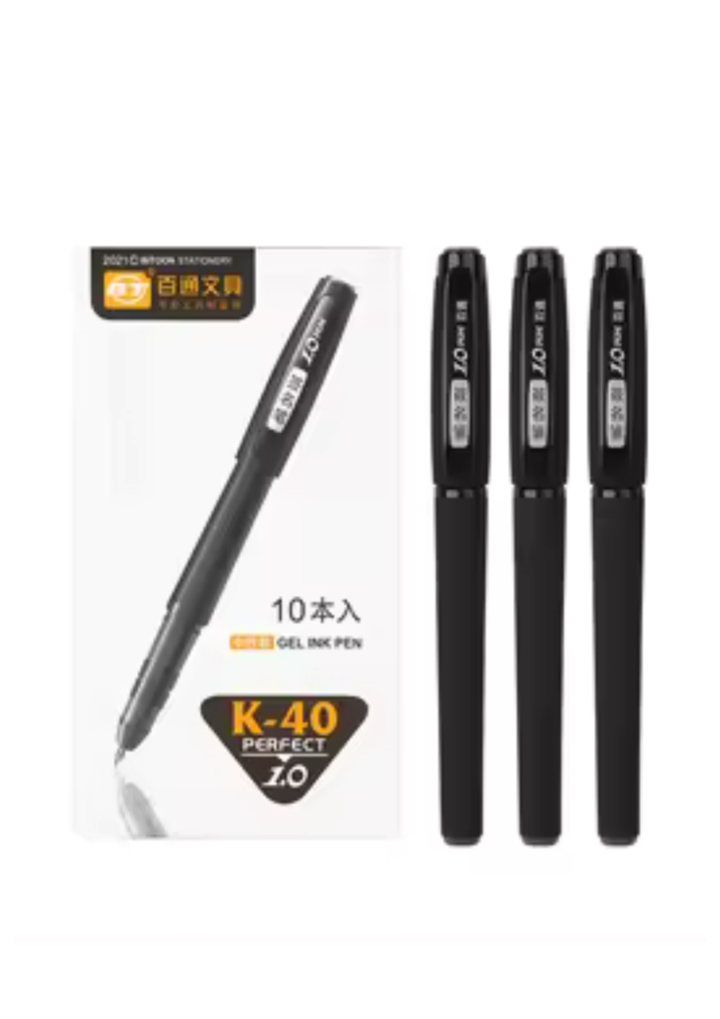 Stylo Gel 1.0mm - Noir M-100