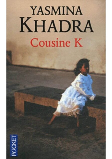Cousine K