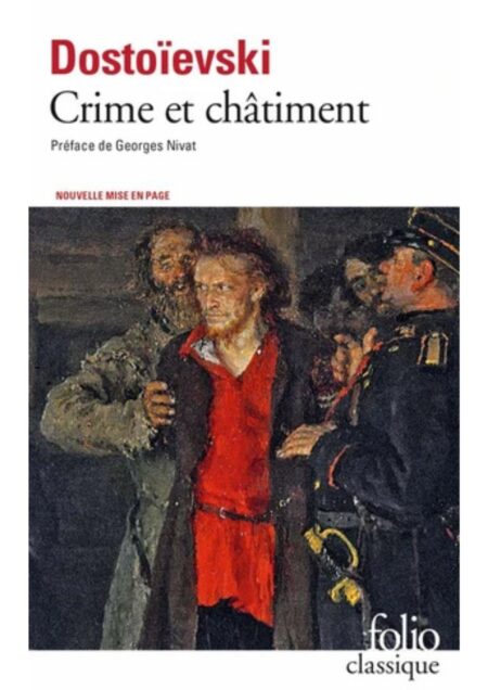 Crime et châtiment. Suivi du Journal de Raskolnikov