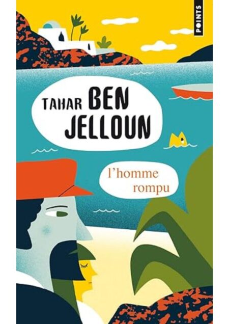 L'Homme rompu