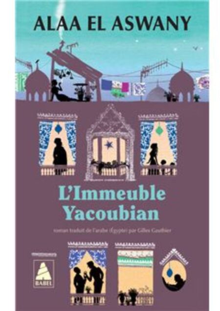 L'Immeuble Yacoubian