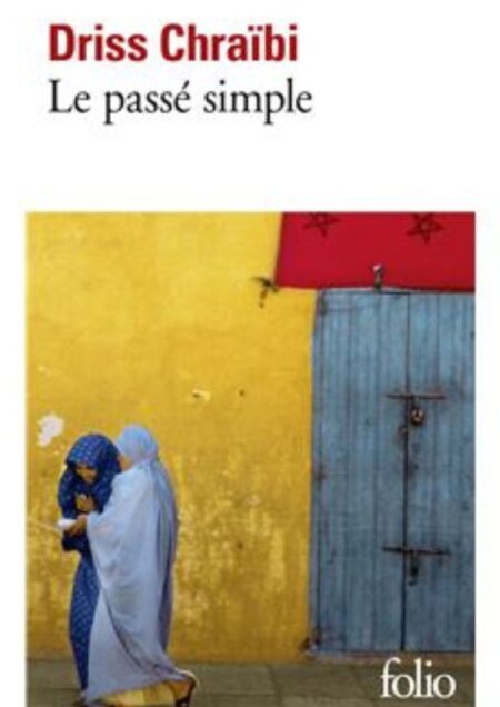 Le passé simple