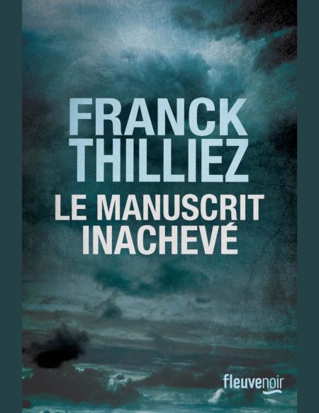 Le Manuscrit inachevé