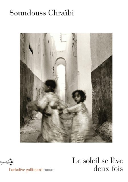 Le soleil se lève deux fois