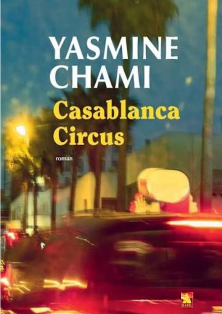 Casablanca Circus